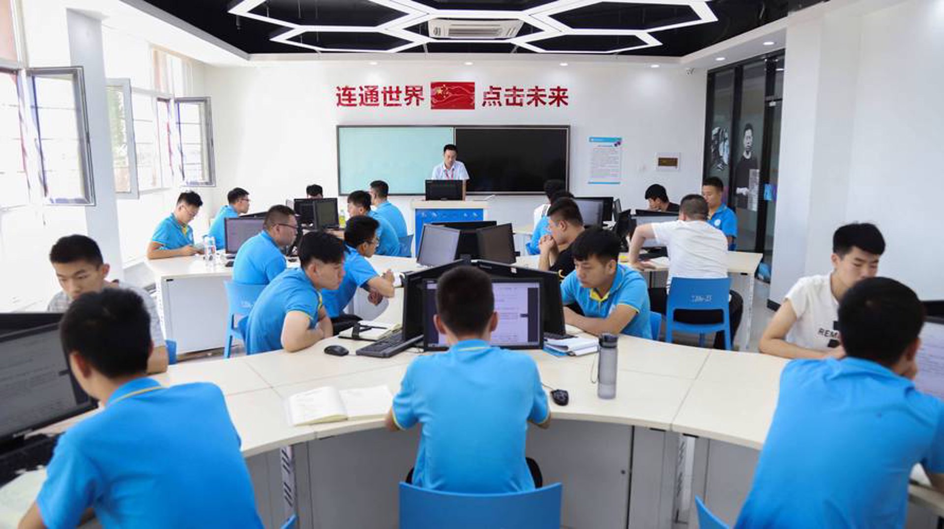 随时学教育